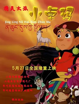 特黄特黄aaaa级毛片免费看
