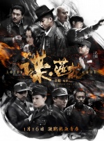 特黄特黄aaaa级毛片免费看